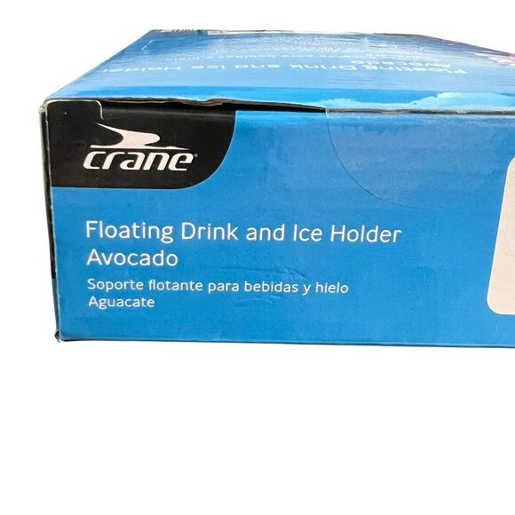 Aldi Avocado 25” Inflatable Floating Drink & Ice Holder Pool Party Lake Tubing - Picture 7 of 8